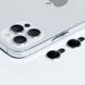 Захисне скло Metal Sparkles на камеру (в упак.) для Apple iPhone 15 Pro (6.1") /15 Pro Max (6.7") 65699 фото 6
