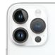 Захисне скло Metal Sparkles на камеру (в упак.) для Apple iPhone 15 Pro (6.1") /15 Pro Max (6.7") 65699 фото 11