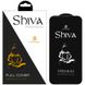 Захисне скло Shiva (Full Cover) для Apple iPhone 14 Pro (6.1") 57170 фото 1