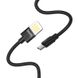 Дата кабель Hoco U55 Outstanding Micro USB Cable (1.2m) 30910 фото 3