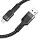 Дата кабель Hoco U110 charging data sync USB to MicroUSB (1.2 m) 57316 фото 3
