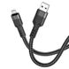 Дата кабель Hoco U110 charging data sync USB to MicroUSB (1.2 m) 57316 фото 4