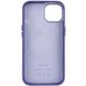 Шкіряний чохол Leather Case (AA) with MagSafe для Apple iPhone 14 (6.1") 56555 фото 89