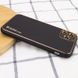 Шкіряний чохол Xshield для Apple iPhone 11 Pro Max (6.5") 38059 фото 16