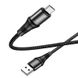 Дата кабель Hoco X50 "Excellent" USB to MicroUSB (1m) 41695 фото 10