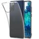 TPU чохол Epic Transparent 1,5mm для Samsung Galaxy S20 FE 52669 фото 1