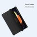 Чохол-книжка Nillkin Bumper Pro для Xiaomi Pad 5 / Pad 5 Pro (11") 64663 фото 9