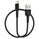 Дата кабель Borofone BX16 USB to MicroUSB (1m) 60123 фото 9