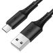 Дата кабель Borofone BX47 Coolway USB to MicroUSB (1m) 56977 фото 3