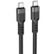 Дата кабель Hoco U110 charging data sync Type-C to Type-C 60W (1.2 m) 62733 фото 2