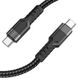 Дата кабель Hoco U110 charging data sync Type-C to Type-C 60W (1.2 m) 62733 фото 3