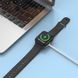 БЗП BOROFONE BQ13 для Apple Watch (USB) 64059 фото 5