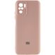 Чохол Silicone Cover My Color Full Camera (A) для Xiaomi Redmi Note 10 / Note 10s 47270 фото 14