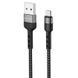 Дата кабель Borofone BX34 Advantage USB to MicroUSB (1m) 57019 фото 2