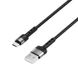 Дата кабель Borofone BX34 Advantage USB to MicroUSB (1m) 57019 фото 4