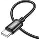 Дата кабель Hoco X89 Wind USB to Type-C (1m) 62813 фото 4