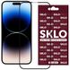 Захисне скло SKLO 3D (full glue) для Apple iPhone 15 Pro Max (6.7") 65408 фото 1