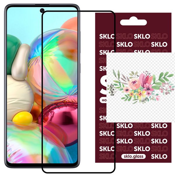 Захисне скло SKLO 3D (full glue) для Samsung Galaxy A71 / Note 10 Lite / M51 / M62 / M52 35452 фото