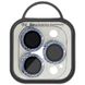 Захисне скло Metal Shine на камеру (в упак.) для Apple iPhone 13 Pro / 13 Pro Max 62931 фото 5