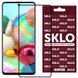 Захисне скло SKLO 3D (full glue) для Samsung Galaxy A71 / Note 10 Lite / M51 / M62 / M52 35452 фото 1
