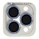 Захисне скло Metal Shine на камеру (в упак.) для Apple iPhone 13 Pro / 13 Pro Max 62931 фото 4