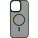 TPU+PC чохол Metal Buttons with MagSafe для Apple iPhone 15 Pro (6.1") 65611 фото 2