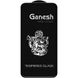 Захисне скло Ganesh (Full Cover) для Apple iPhone 11 / XR (6.1") 37444 фото 3