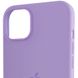 Чохол Silicone case (AAA) full with Magsafe для Apple iPhone 14 (6.1") 57029 фото 19