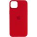 Чохол Silicone case (AAA) full with Magsafe для Apple iPhone 14 Plus (6.7") 57030 фото 16