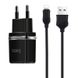 МЗП Hoco C12 Charger + Cable Lightning 2.4A 2USB 34604 фото 2
