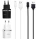 МЗП Hoco C12 Charger + Cable Lightning 2.4A 2USB 34604 фото 1