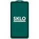 Захисне скло SKLO 5D (тех.пак) для Xiaomi Redmi Note 9s / Note 9 Pro / Note 9 Pro Max 38363 фото 1