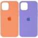 Чохол Silicone Case Full Protective (AA) для Apple iPhone 13 mini (5.4") 49837 фото 1
