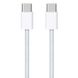 Дата кабель USB-C to USB-C FineWoven for Apple (AAA) (1m) (box) 67841 фото 1