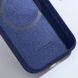 Чохол Silicone Nillkin LensWing Magnetic для Apple iPhone 15 Pro (6.1") 65665 фото 8