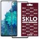 Захисне скло SKLO 3D (full glue) для Samsung Galaxy S20 FE 39288 фото 1