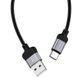 Дата кабель Borofone BX28 Dignity USB to Type-C (1m) 56894 фото 3