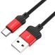 Дата кабель Borofone BX28 Dignity USB to Type-C (1m) 56894 фото 8