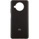 Чохол Silicone Cover Full Protective (AA) для Xiaomi Mi 10T Lite / Redmi Note 9 Pro 5G 41536 фото 77