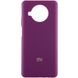 Чохол Silicone Cover Full Protective (AA) для Xiaomi Mi 10T Lite / Redmi Note 9 Pro 5G 41536 фото 67
