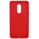 Силіконовий чохол Candy для Xiaomi Redmi Note 4X / Note 4 (SD) 22527 фото 3