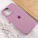 Чохол Silicone Case Full Protective (AA) для Apple iPhone 15 Pro (6.1") 65419 фото 48