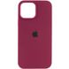 Чохол Silicone Case Full Protective (AA) для Apple iPhone 15 Pro (6.1") 65419 фото 11