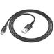 Дата кабель Borofone BX90 Cyber USB to MicroUSB (1m) 64394 фото 3