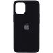 Чохол Silicone Case Full Protective (AA) для Apple iPhone 15 Pro Max (6.7") 65420 фото 15