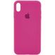 Чохол Silicone Case Full Protective (AA) для Apple iPhone X (5.8") / XS (5.8") 32029 фото 3