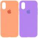 Чохол Silicone Case Full Protective (AA) для Apple iPhone X (5.8") / XS (5.8") 32029 фото 1