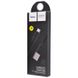 Дата кабель Hoco X5 Bamboo USB to Type-C (100см) 22948 фото 3