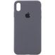 Чохол Silicone Case Full Protective (AA) для Apple iPhone X (5.8") / XS (5.8") 32029 фото 44