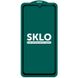 Захисне скло SKLO 5D (тех.пак) для Samsung A30s/A50/A50s/M30 /M30s/M31/M21/M21s 39395 фото 2
